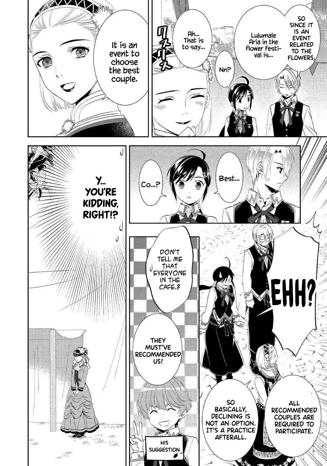 Page 15 Chapter 55 Isekai de Café wo Kaiten Shimashita