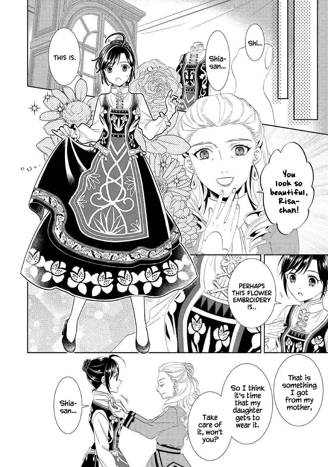 Page 17 Chapter 55 Isekai de Café wo Kaiten Shimashita