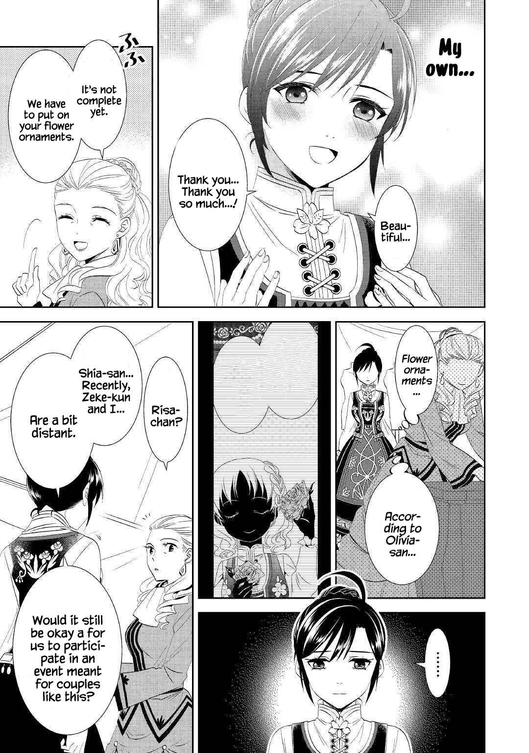 Page 18 Chapter 55 Isekai de Café wo Kaiten Shimashita