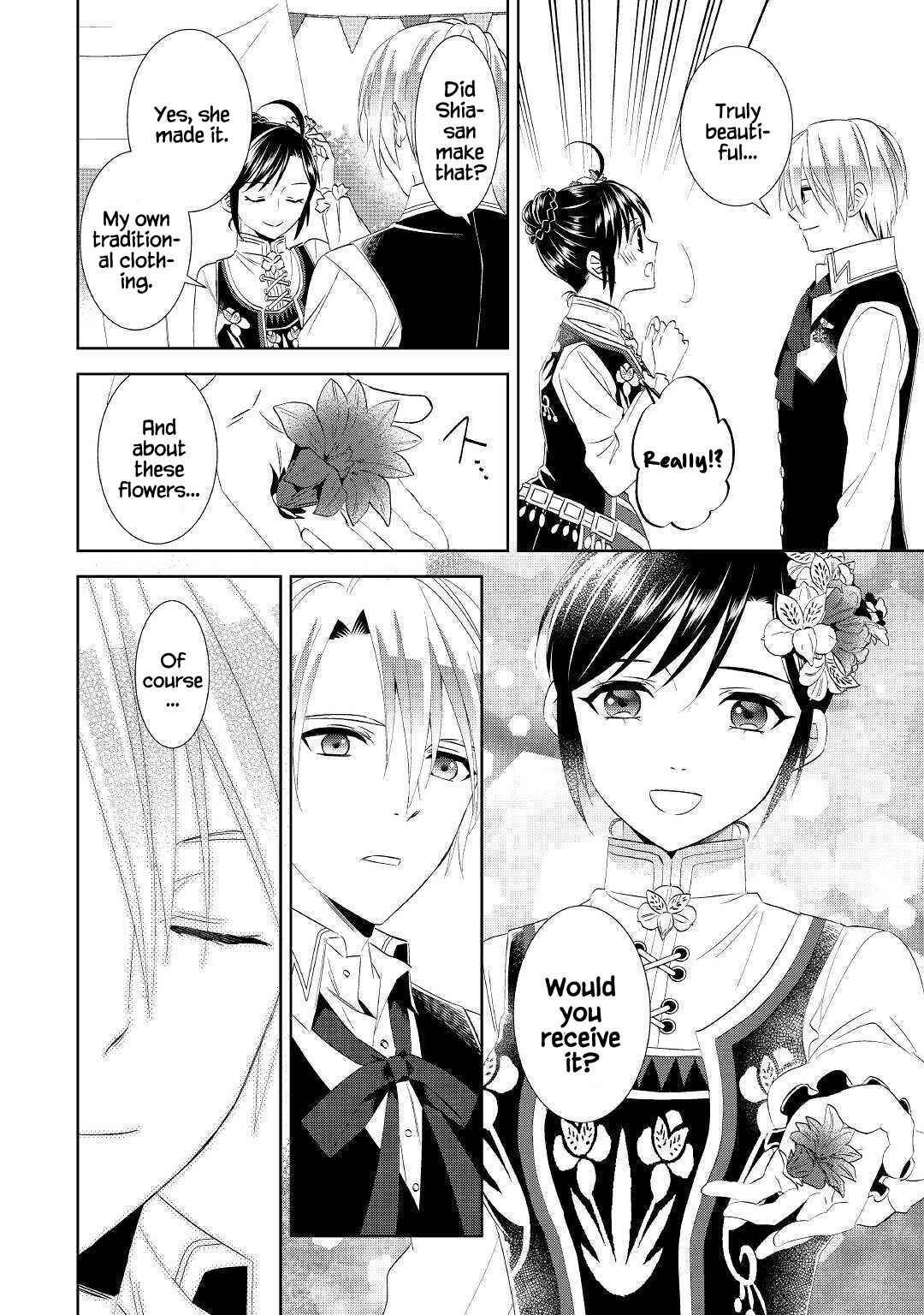Page 21 Chapter 55 Isekai de Café wo Kaiten Shimashita