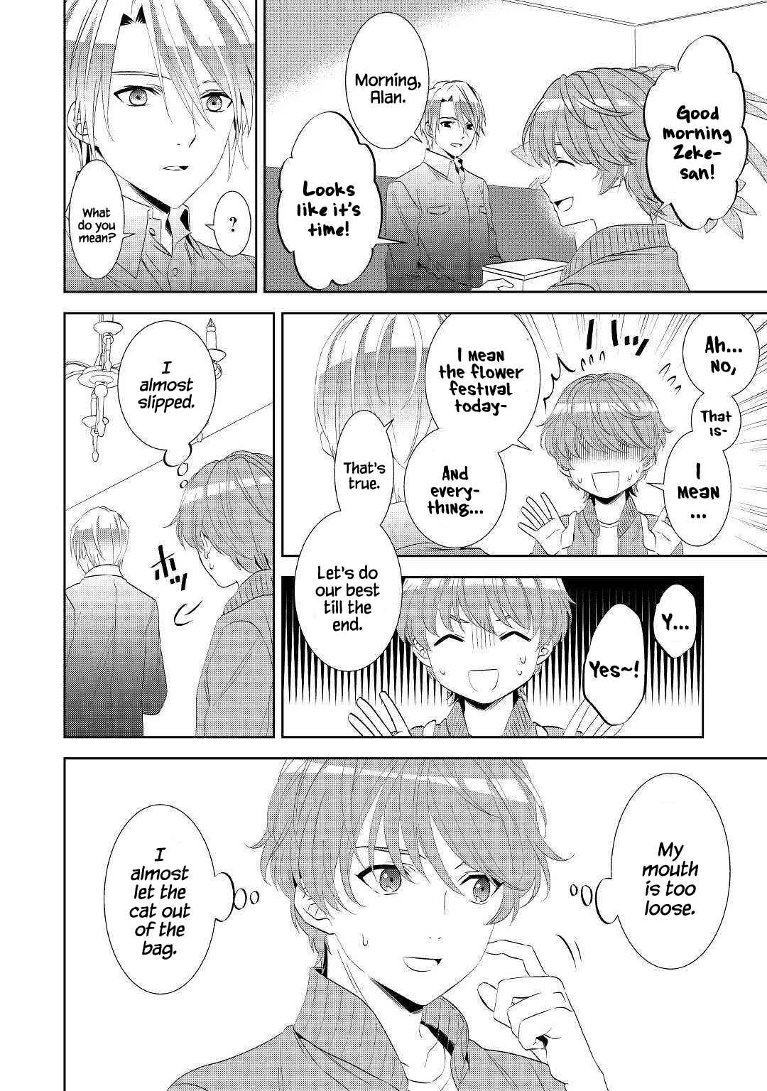 Page 3 Chapter 55 Isekai de Café wo Kaiten Shimashita