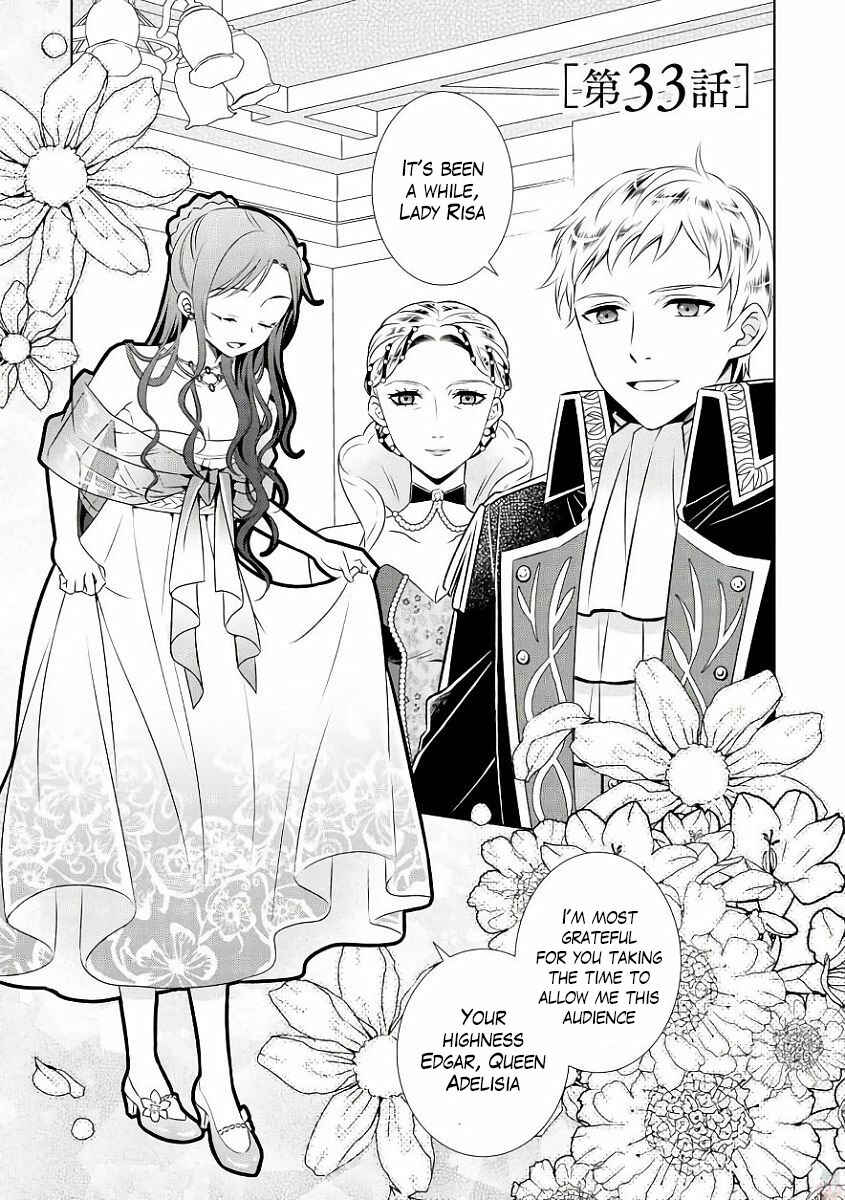 Page 1 Chapter 33 Isekai de Café wo Kaiten Shimashita