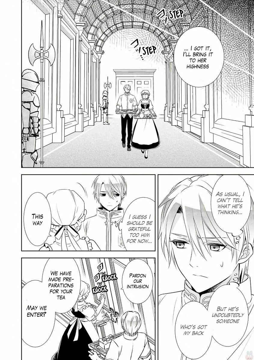 Page 16 Chapter 33 Isekai de Café wo Kaiten Shimashita