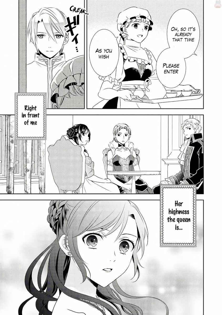 Page 17 Chapter 33 Isekai de Café wo Kaiten Shimashita