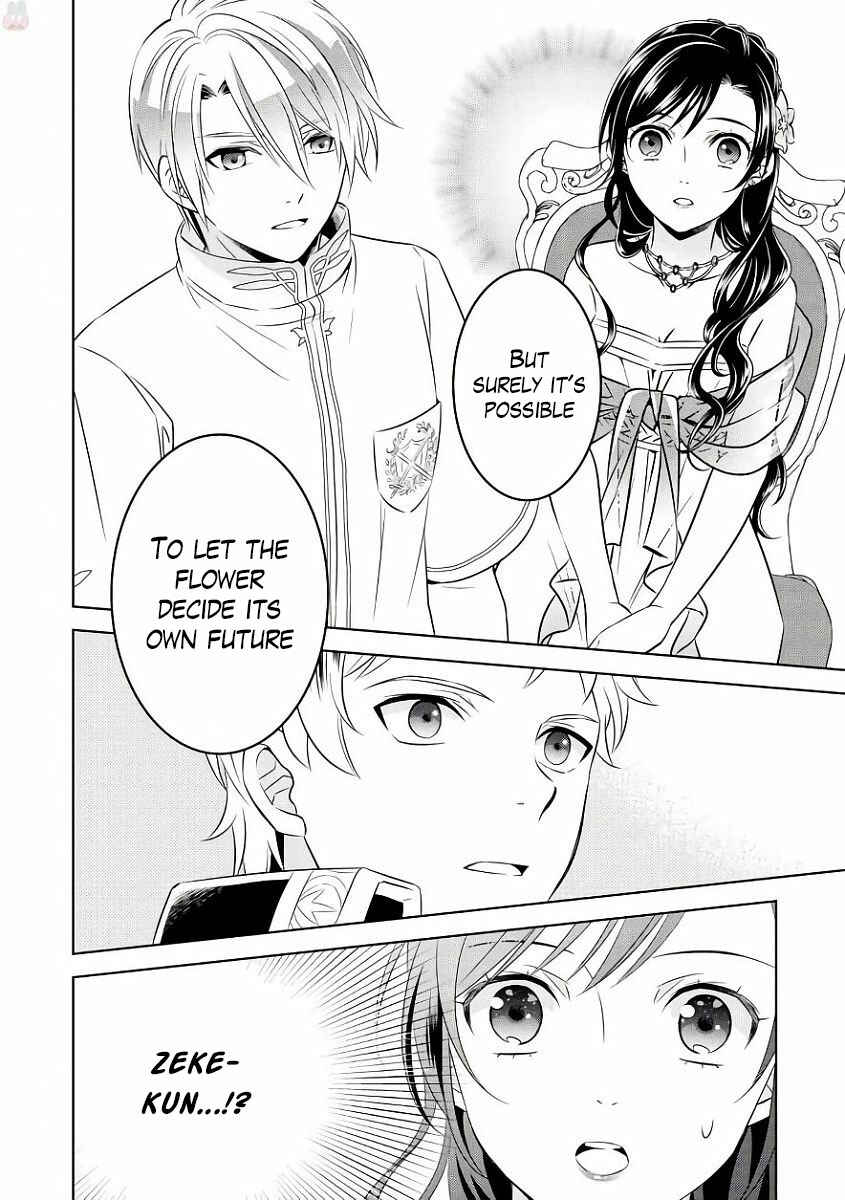 Page 22 Chapter 33 Isekai de Café wo Kaiten Shimashita