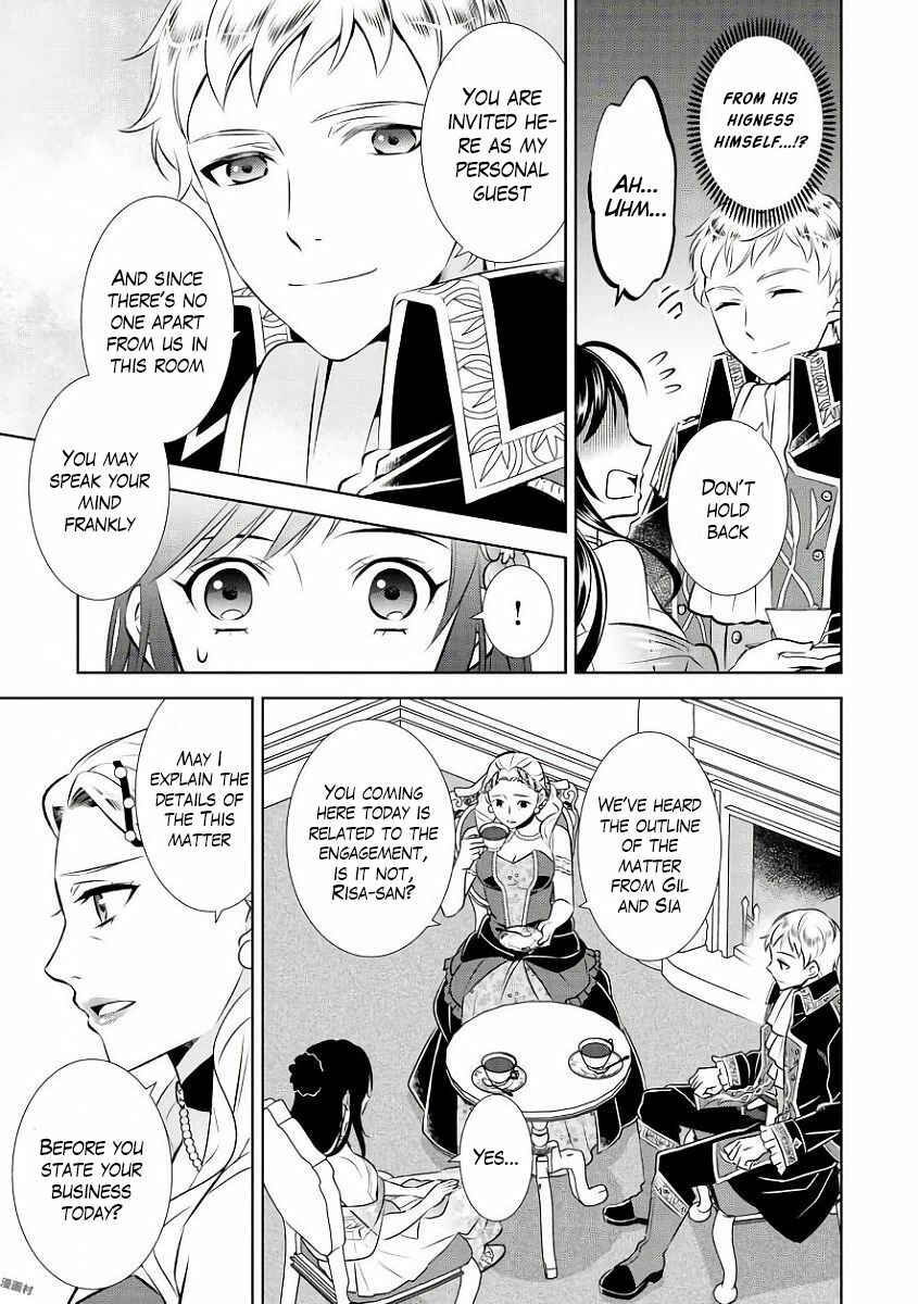 Page 3 Chapter 33 Isekai de Café wo Kaiten Shimashita