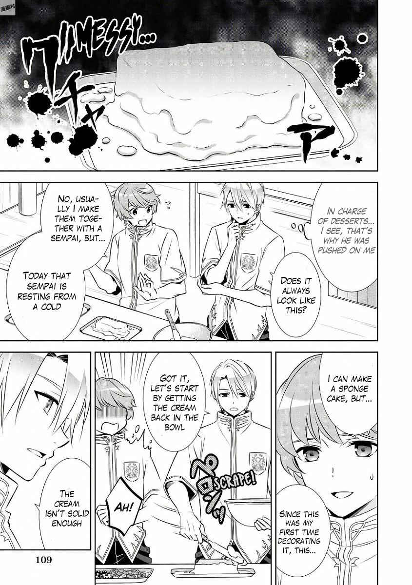 Page 7 Chapter 33 Isekai de Café wo Kaiten Shimashita