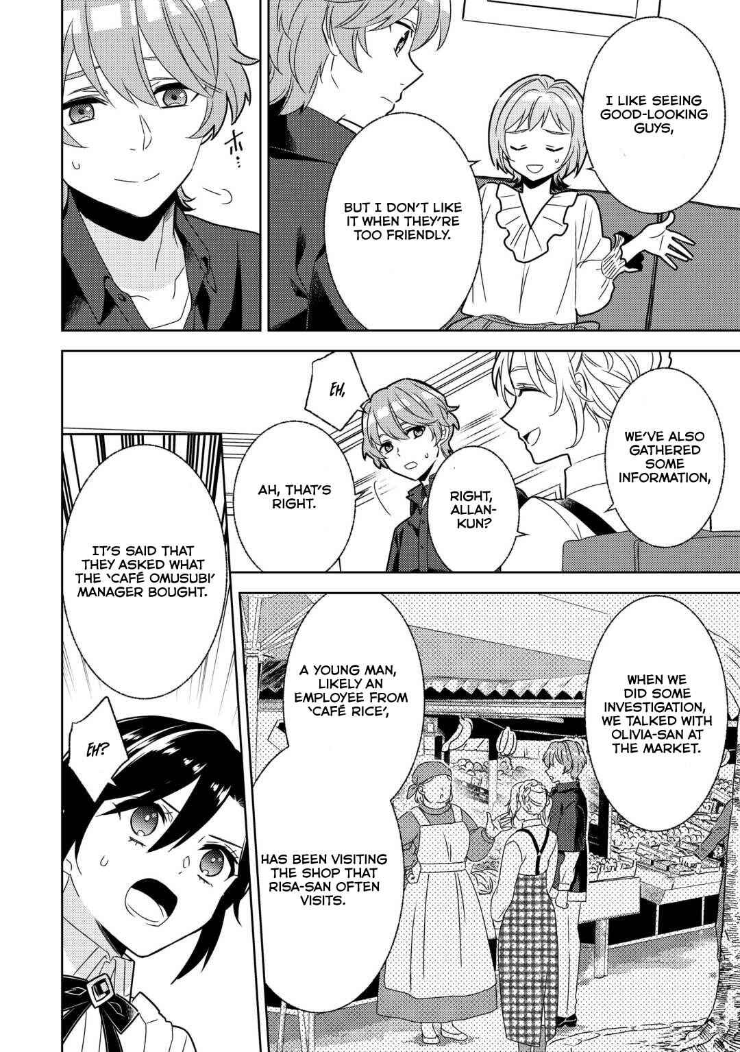 Page 20 Chapter 84 Isekai de Café wo Kaiten Shimashita