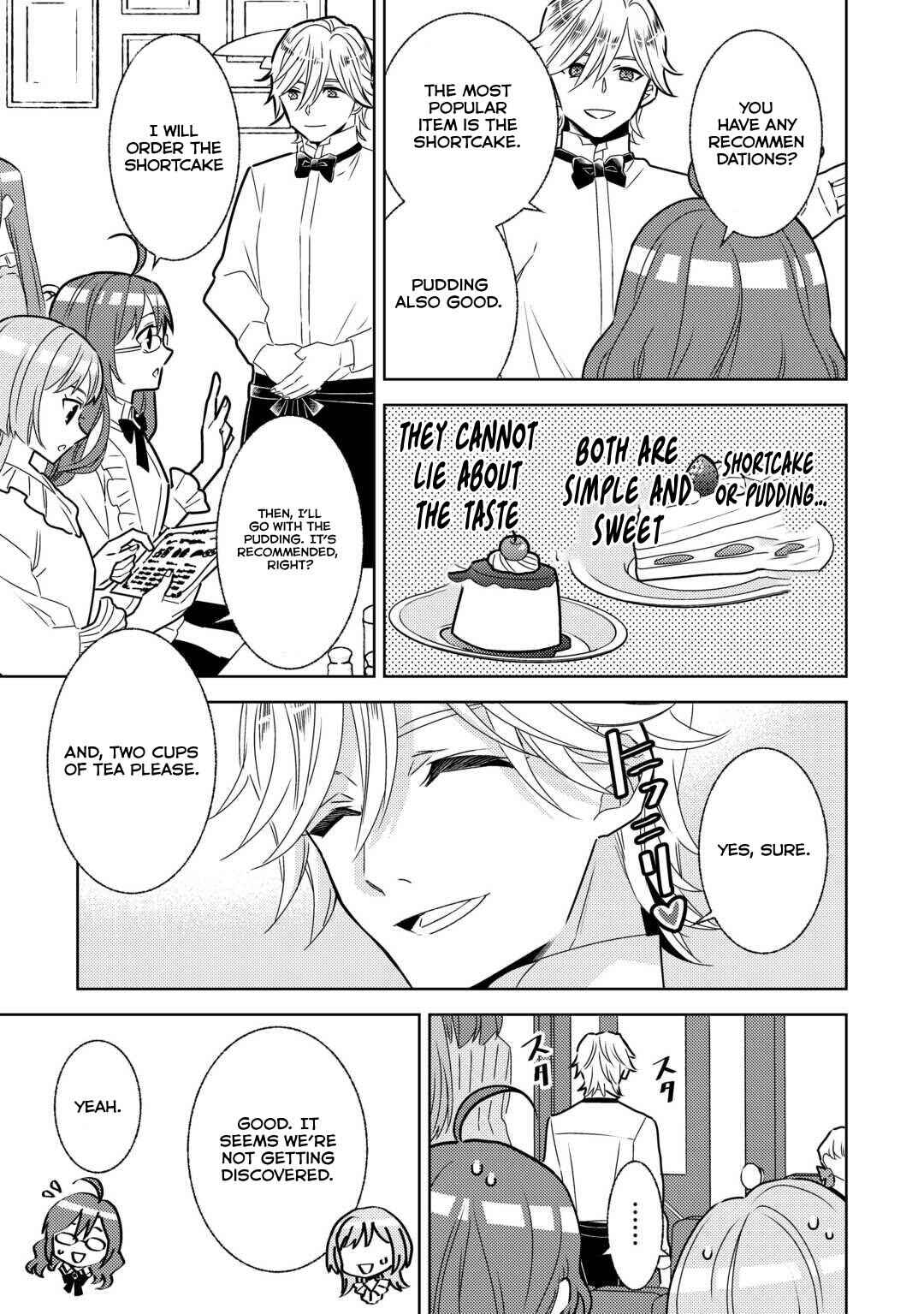 Page 7 Chapter 84 Isekai de Café wo Kaiten Shimashita