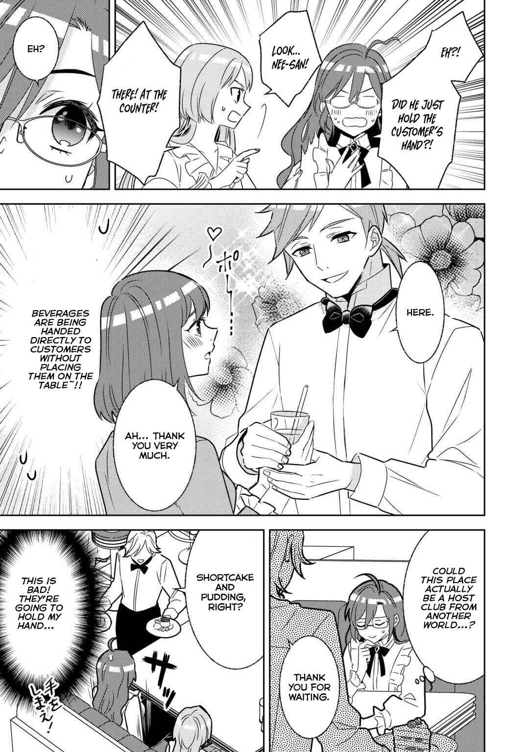 Page 9 Chapter 84 Isekai de Café wo Kaiten Shimashita
