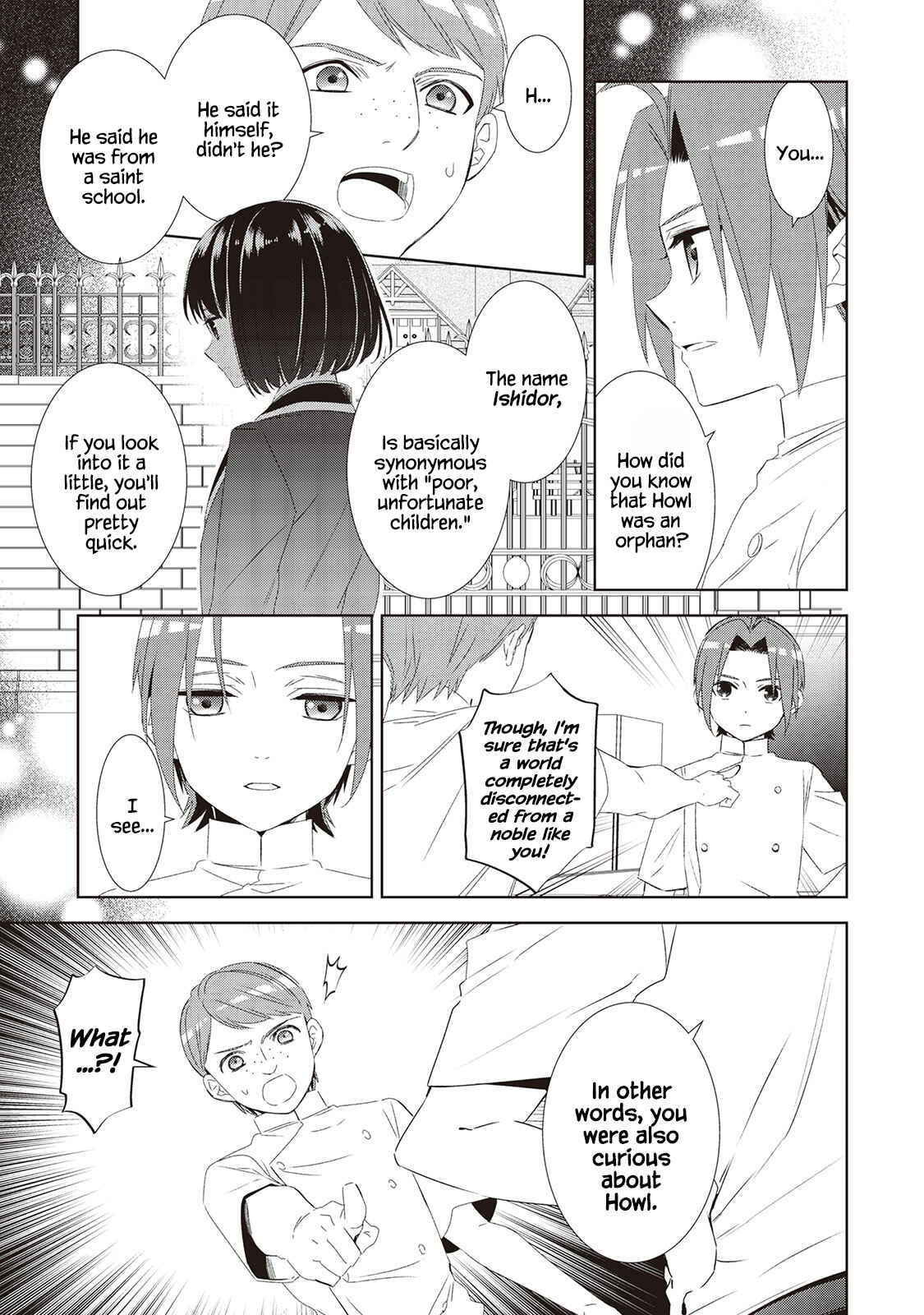 Page 4 Chapter 48 Isekai de Café wo Kaiten Shimashita