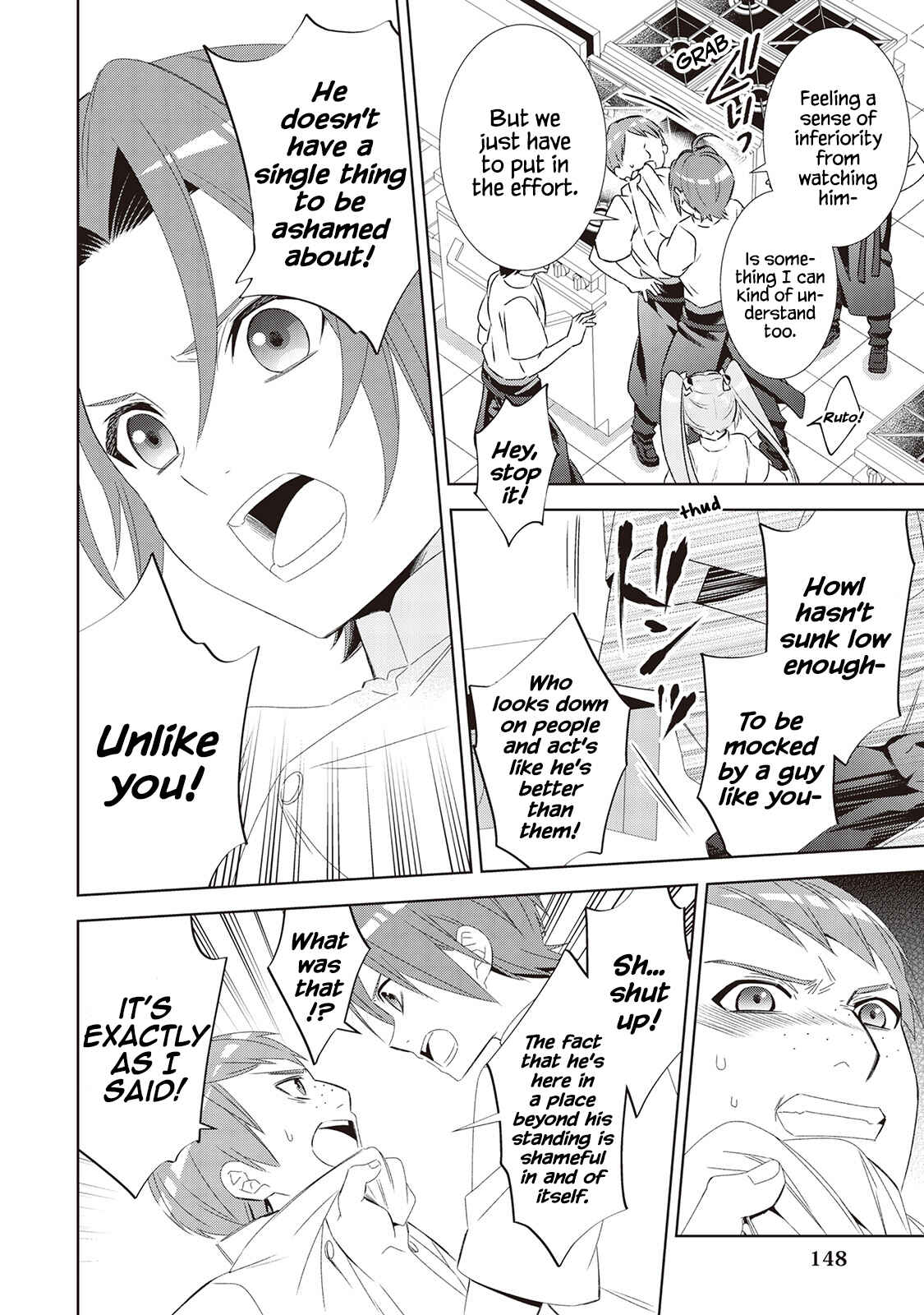 Page 7 Chapter 48 Isekai de Café wo Kaiten Shimashita