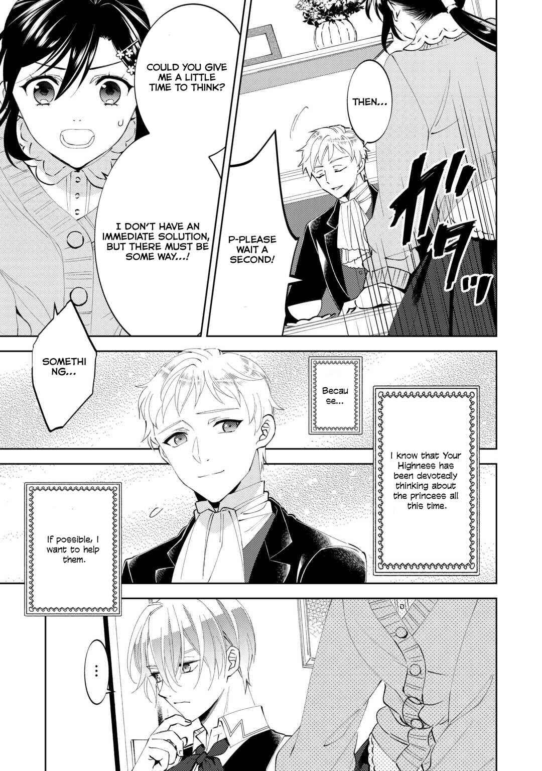 Page 11 Chapter 92 Isekai de Café wo Kaiten Shimashita
