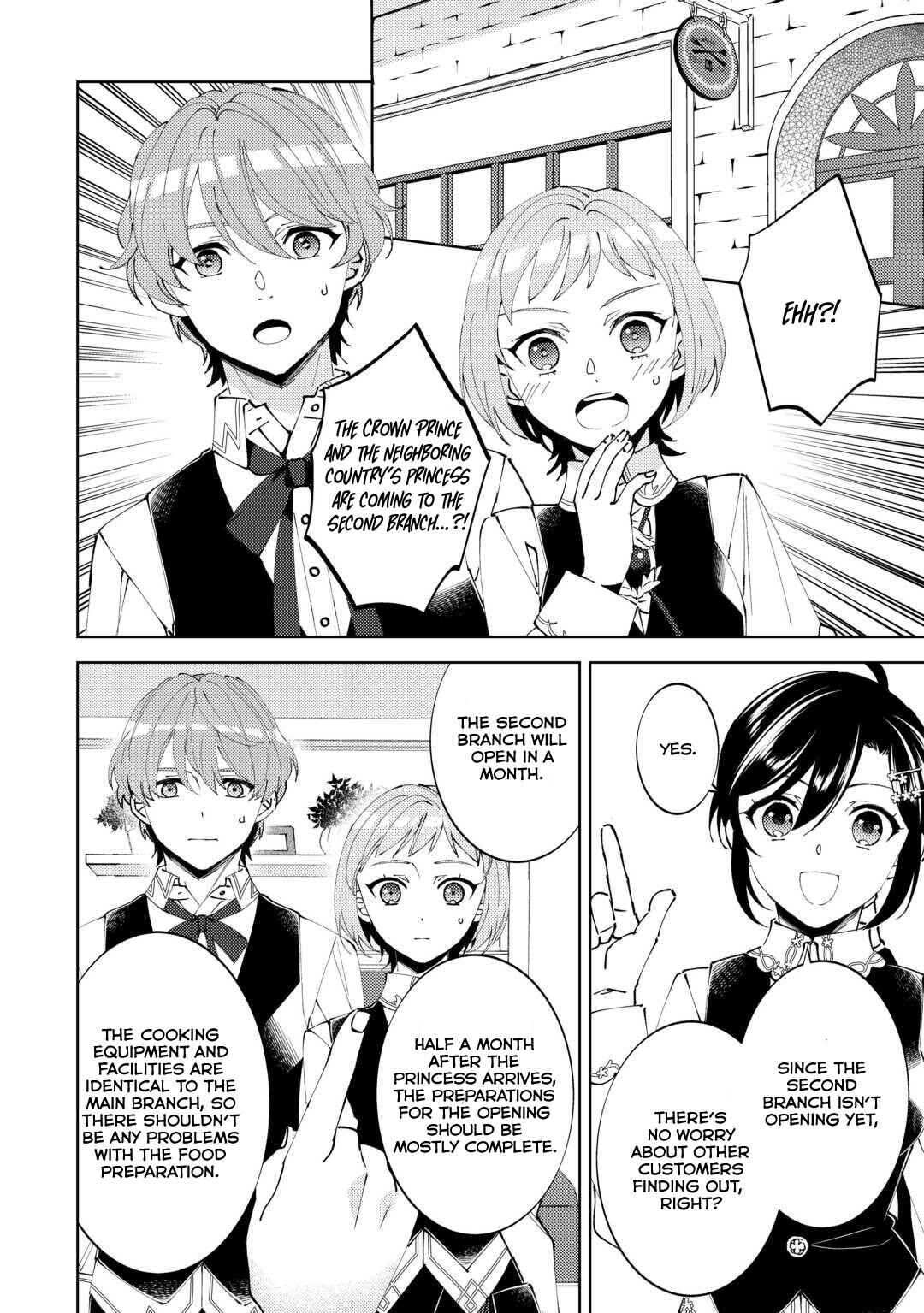 Page 14 Chapter 92 Isekai de Café wo Kaiten Shimashita