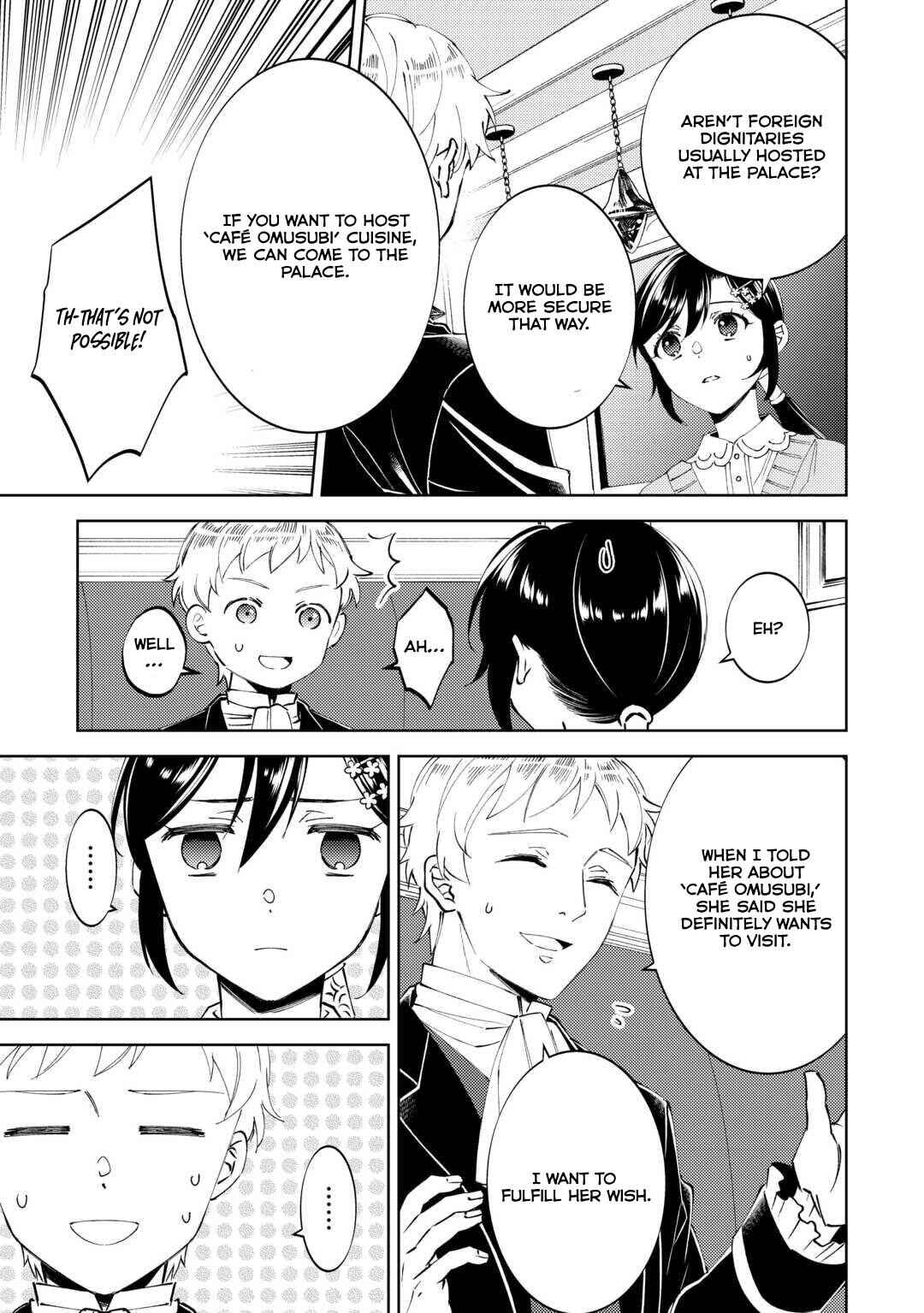 Page 5 Chapter 92 Isekai de Café wo Kaiten Shimashita