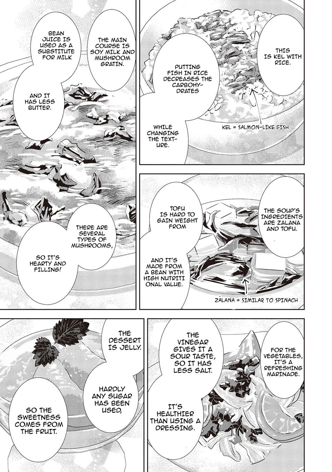 Page 19 Chapter 44 Isekai de Café wo Kaiten Shimashita