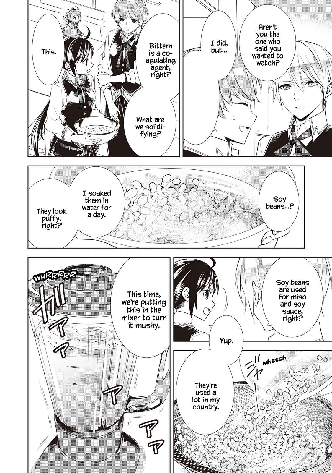 Page 2 Chapter 44 Isekai de Café wo Kaiten Shimashita