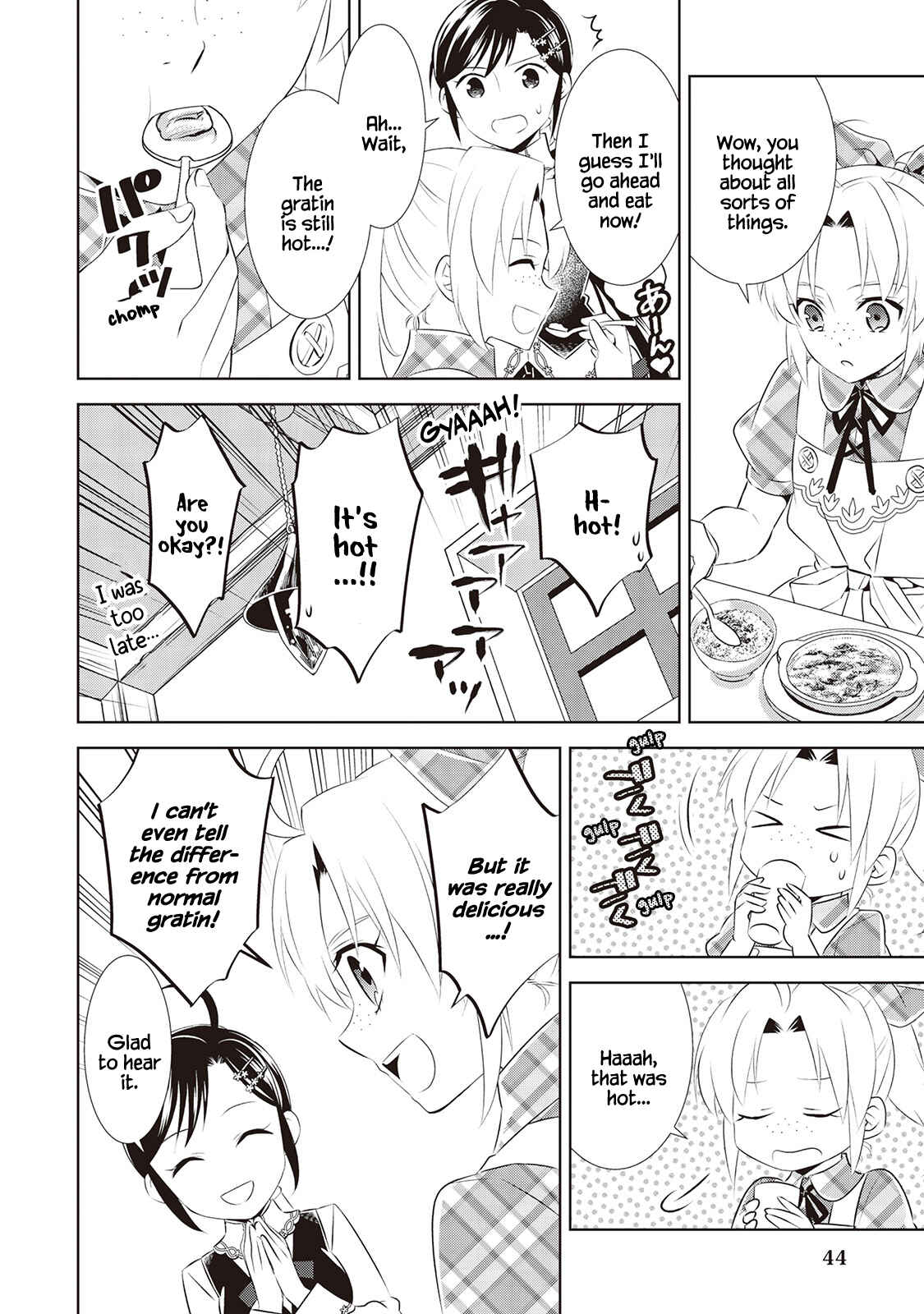 Page 20 Chapter 44 Isekai de Café wo Kaiten Shimashita