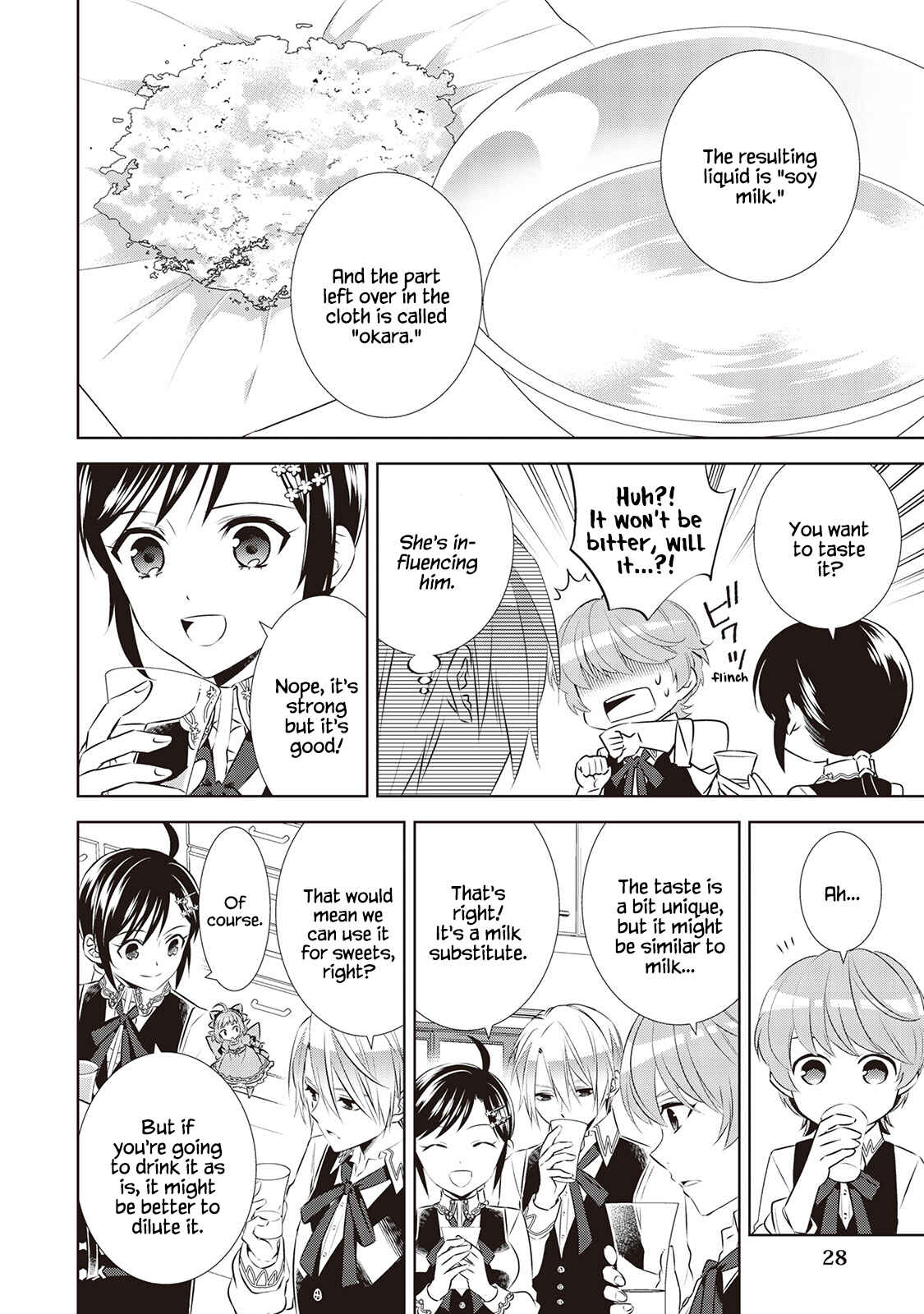 Page 4 Chapter 44 Isekai de Café wo Kaiten Shimashita