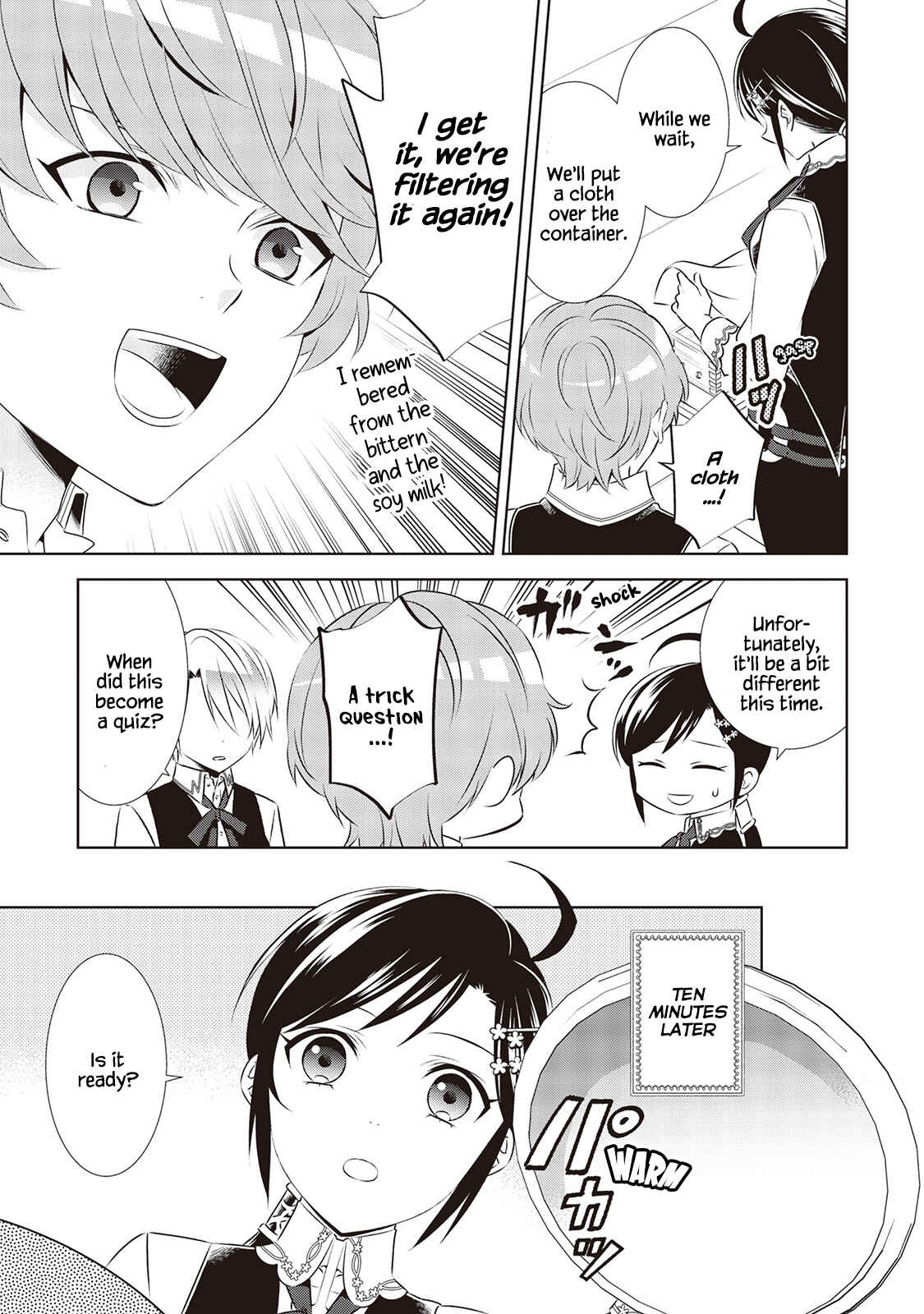 Page 7 Chapter 44 Isekai de Café wo Kaiten Shimashita
