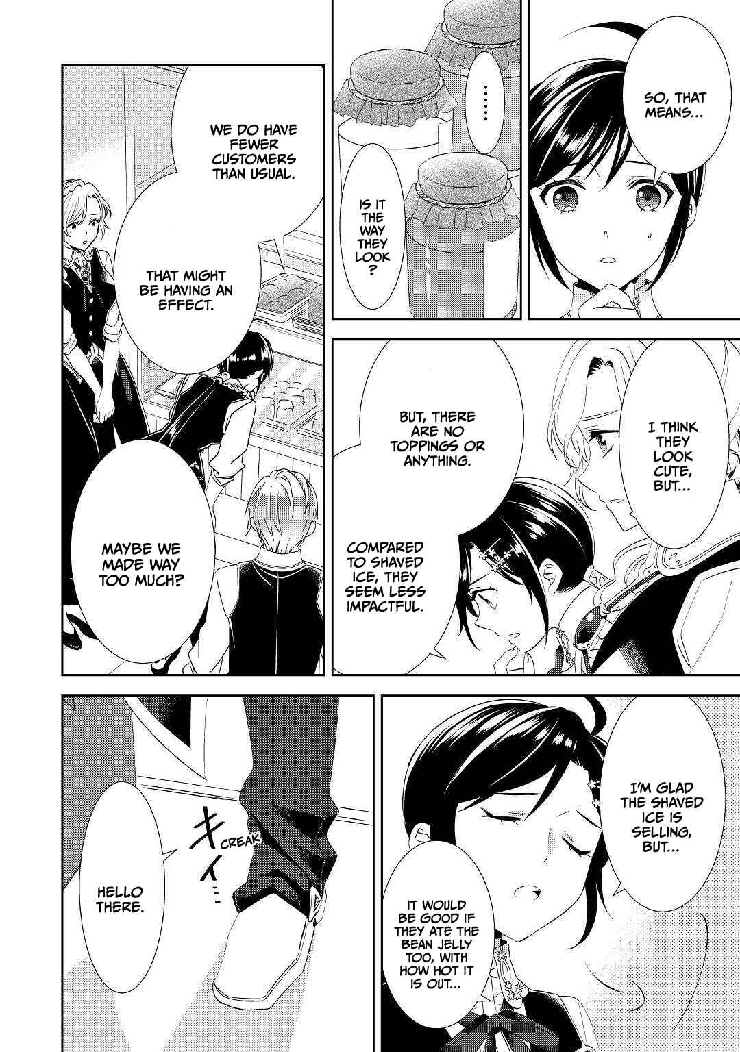 Page 20 Chapter 64 Isekai de Café wo Kaiten Shimashita