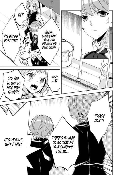 Page 13 Chapter 87 Isekai de Café wo Kaiten Shimashita
