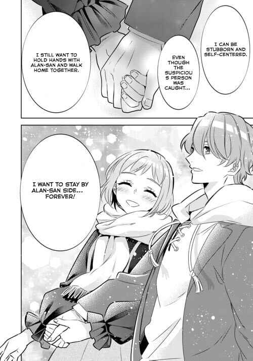 Page 22 Chapter 87 Isekai de Café wo Kaiten Shimashita