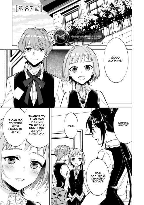 Page 3 Chapter 87 Isekai de Café wo Kaiten Shimashita