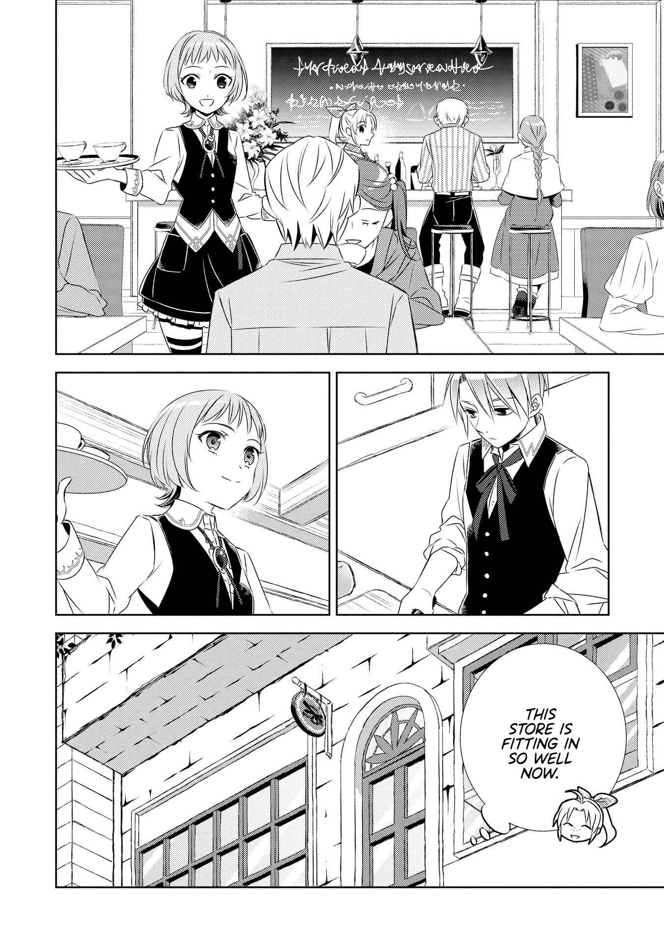 Page 15 Chapter 22 Isekai de Café wo Kaiten Shimashita