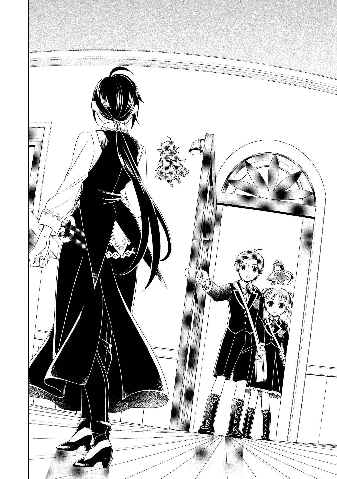 Page 17 Chapter 22 Isekai de Café wo Kaiten Shimashita