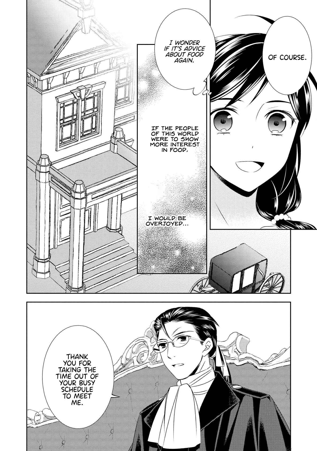 Page 27 Chapter 22 Isekai de Café wo Kaiten Shimashita