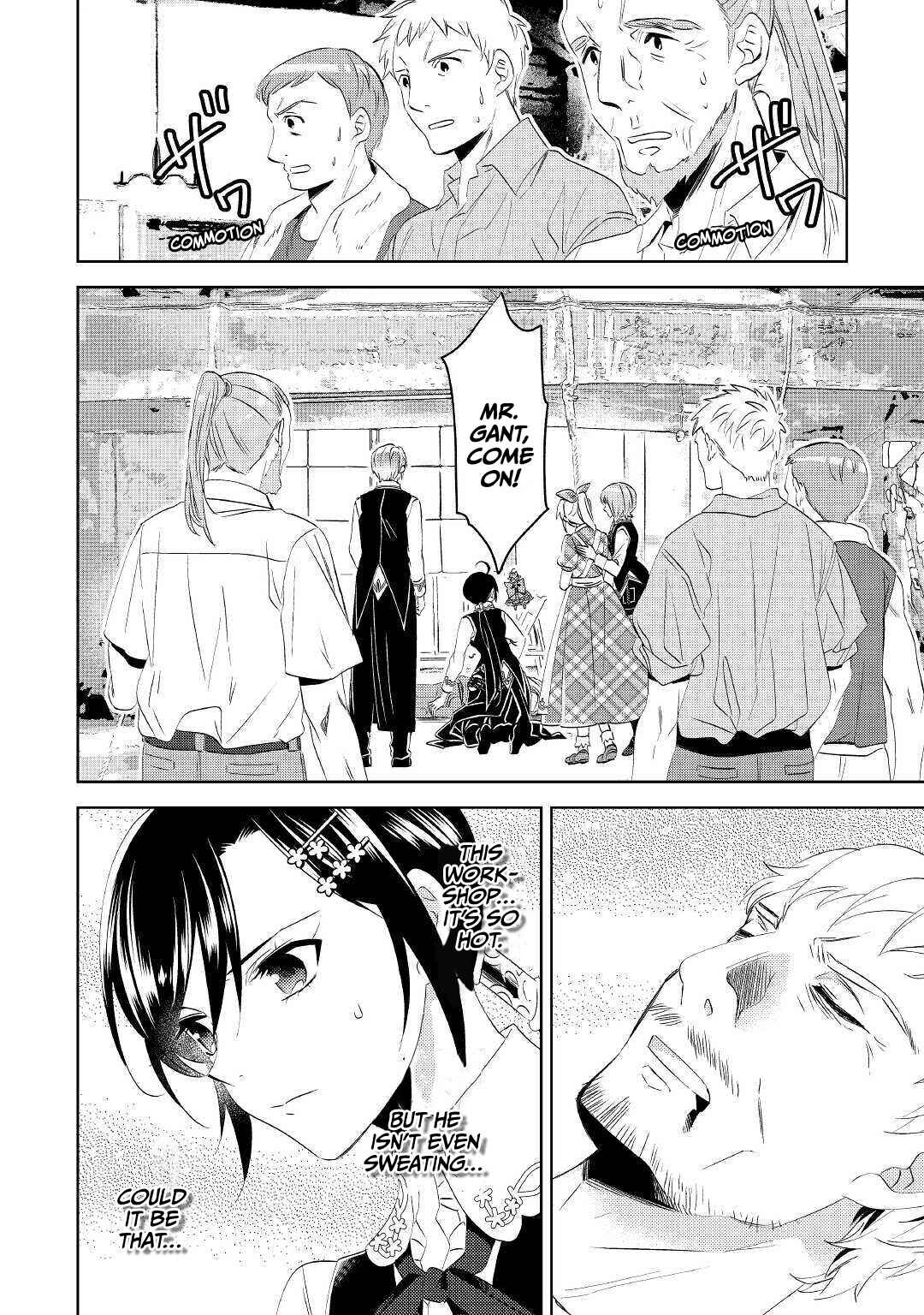 Page 13 Chapter 63 Isekai de Café wo Kaiten Shimashita