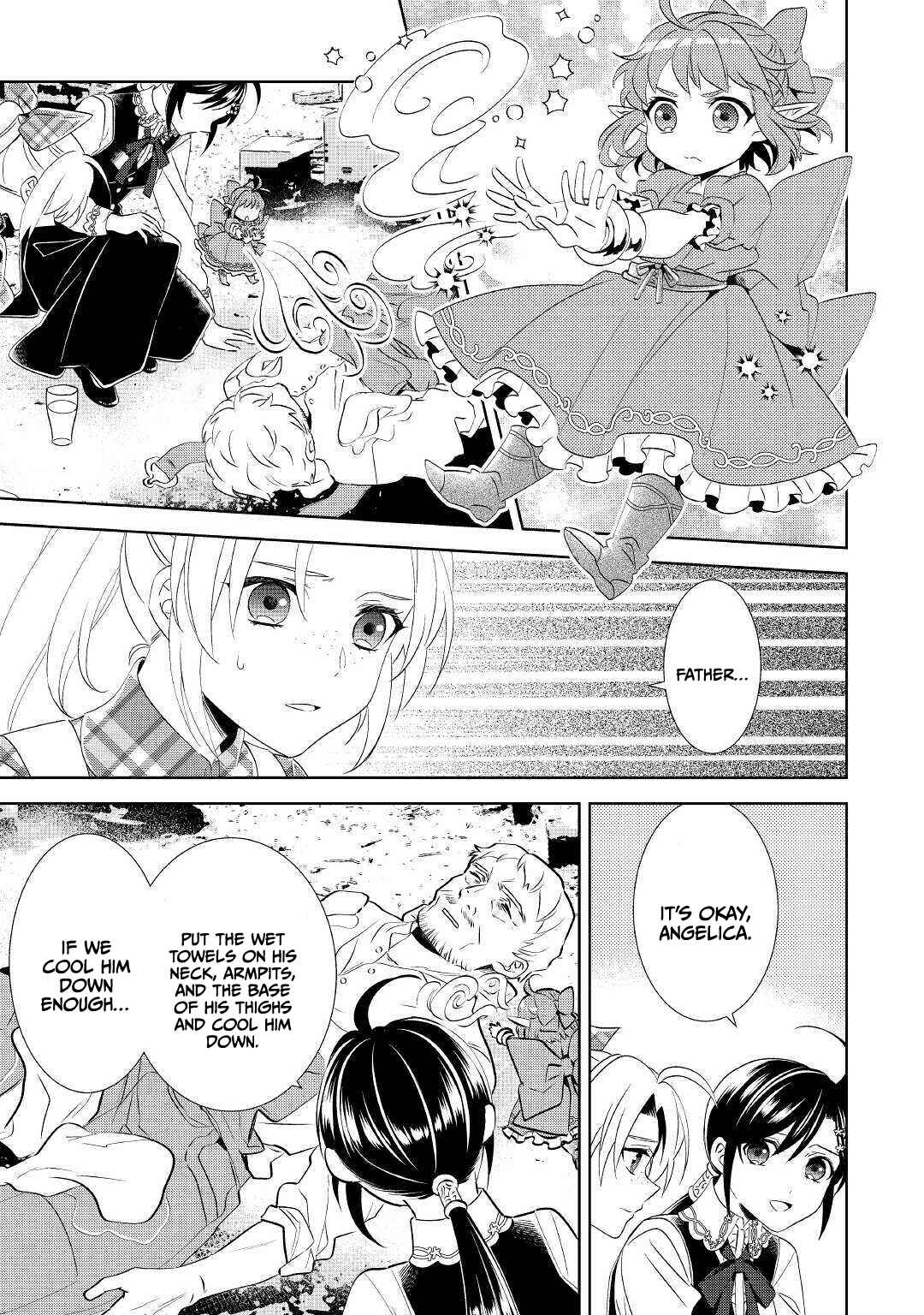 Page 16 Chapter 63 Isekai de Café wo Kaiten Shimashita