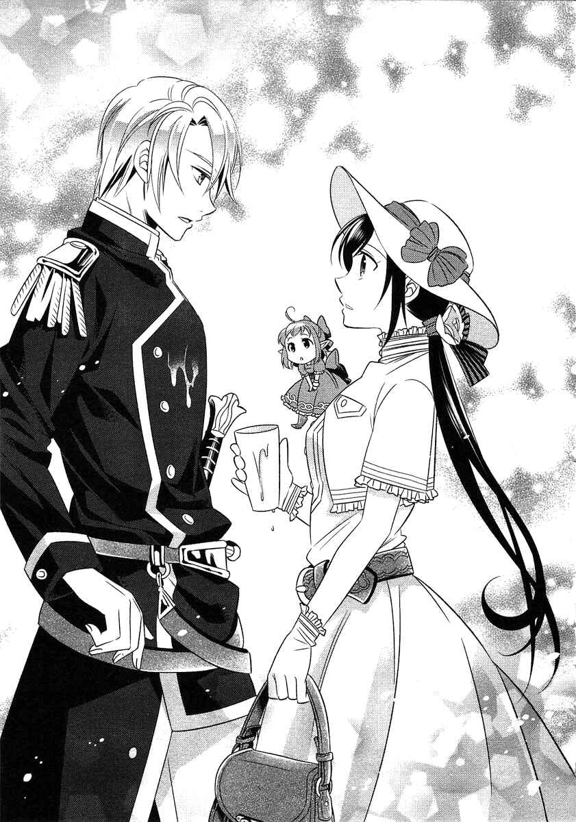 Page 10 Chapter 3 Isekai de Café wo Kaiten Shimashita
