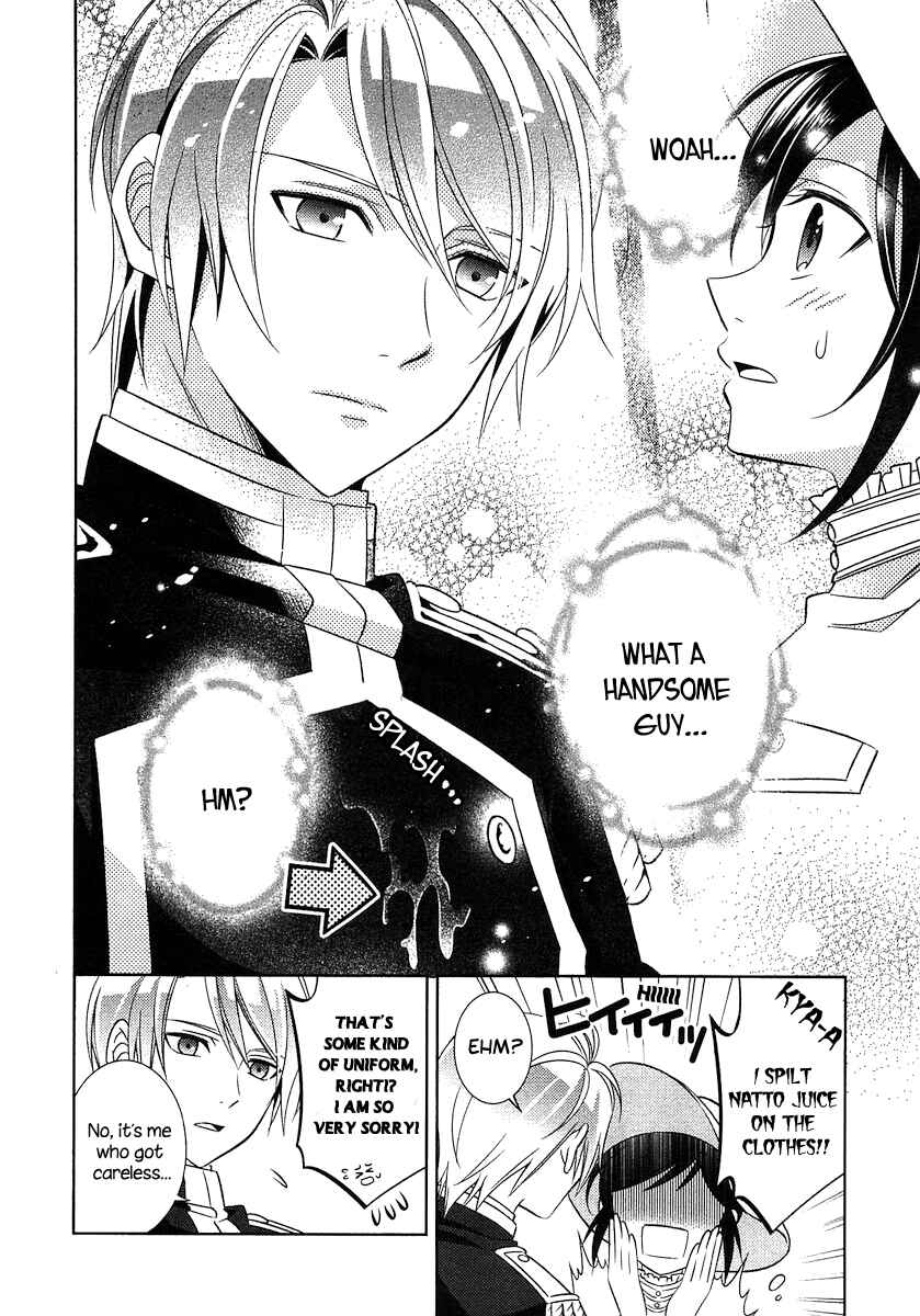 Page 11 Chapter 3 Isekai de Café wo Kaiten Shimashita