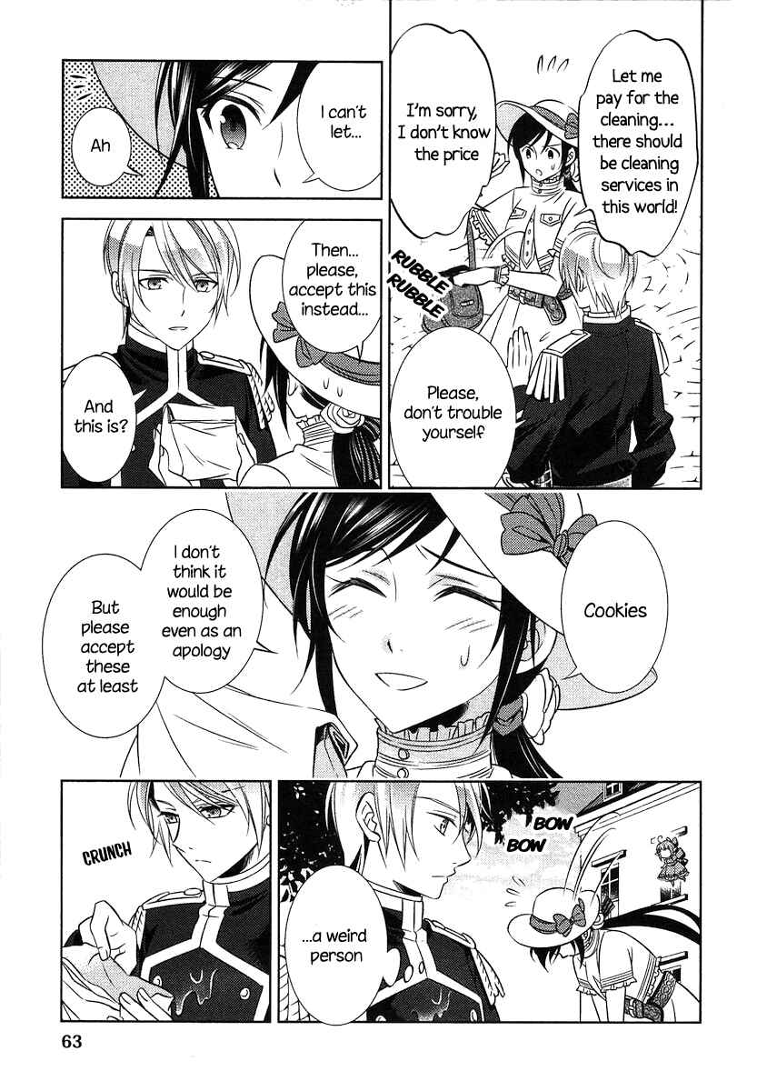 Page 12 Chapter 3 Isekai de Café wo Kaiten Shimashita