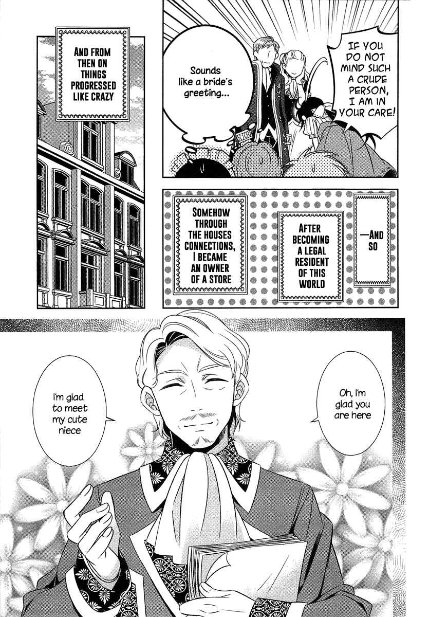 Page 18 Chapter 3 Isekai de Café wo Kaiten Shimashita