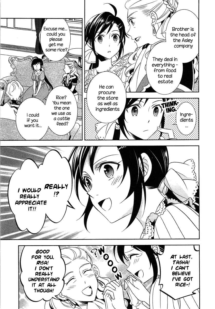 Page 20 Chapter 3 Isekai de Café wo Kaiten Shimashita