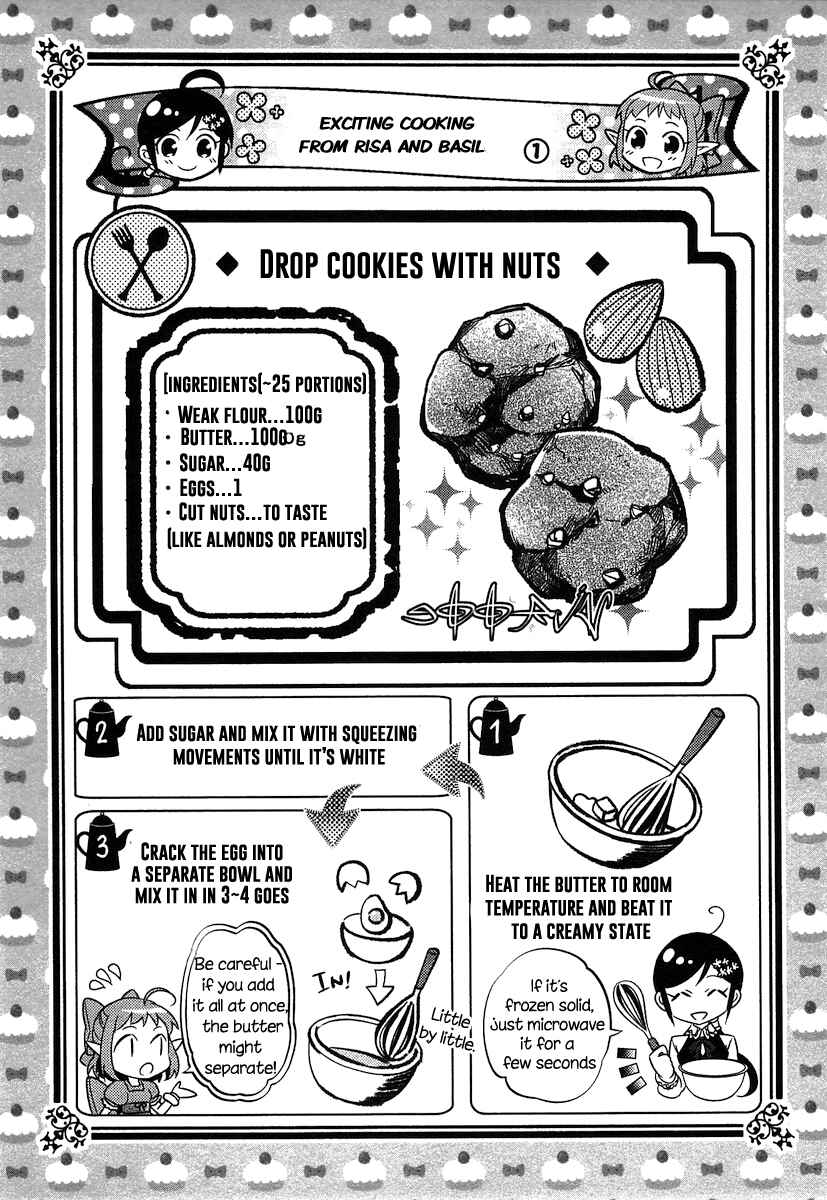 Page 26 Chapter 3 Isekai de Café wo Kaiten Shimashita