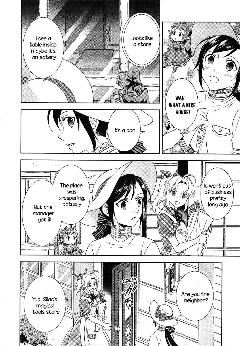 Page 7 Chapter 3 Isekai de Café wo Kaiten Shimashita