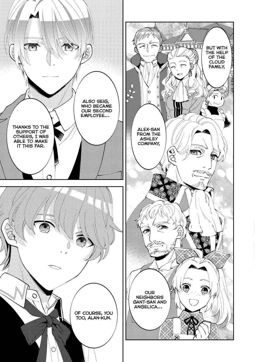 Page 11 Chapter 91 Isekai de Café wo Kaiten Shimashita