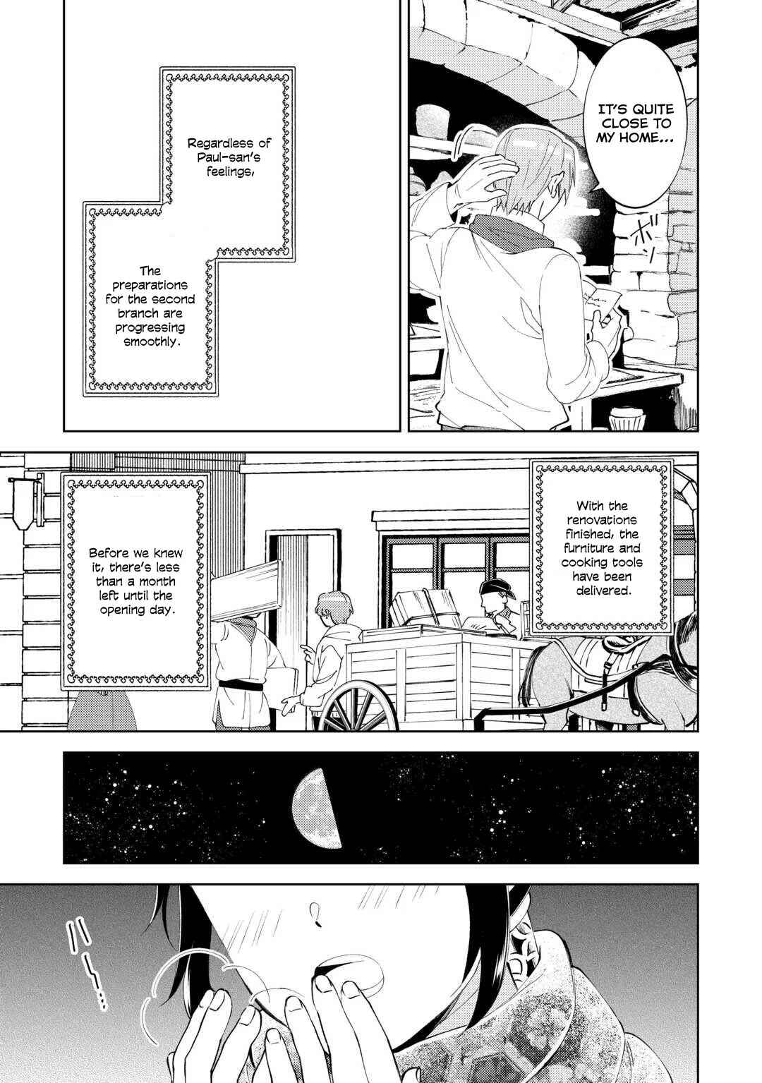 Page 19 Chapter 91 Isekai de Café wo Kaiten Shimashita