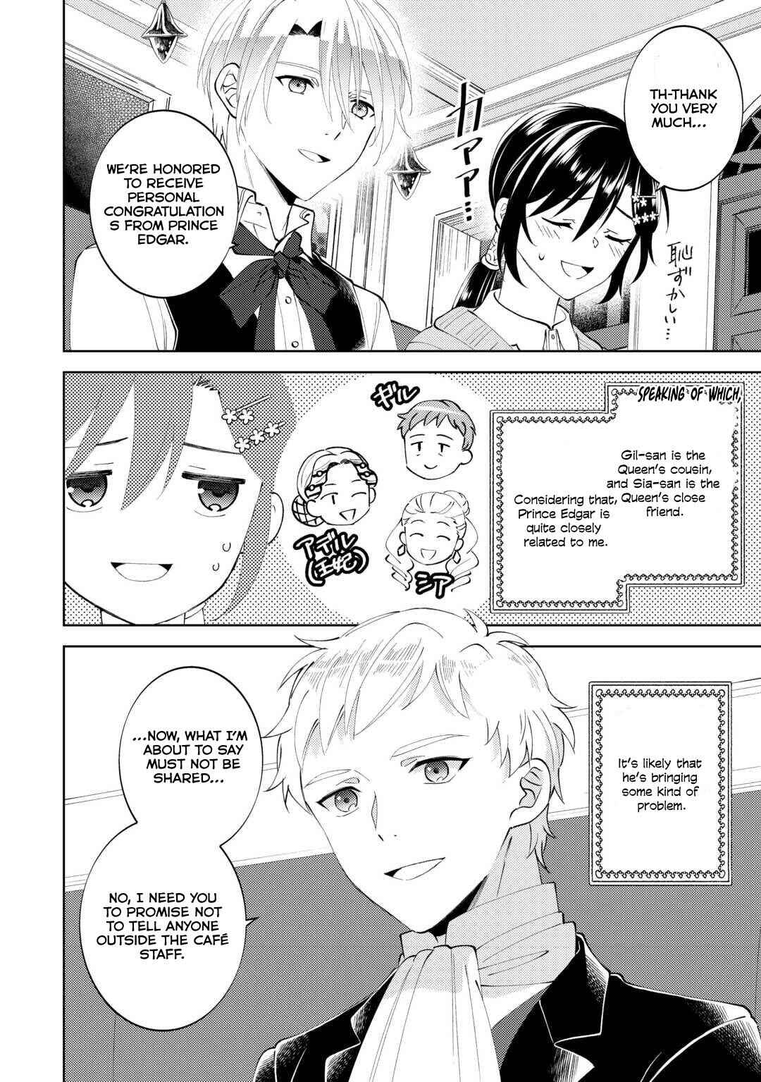 Page 26 Chapter 91 Isekai de Café wo Kaiten Shimashita