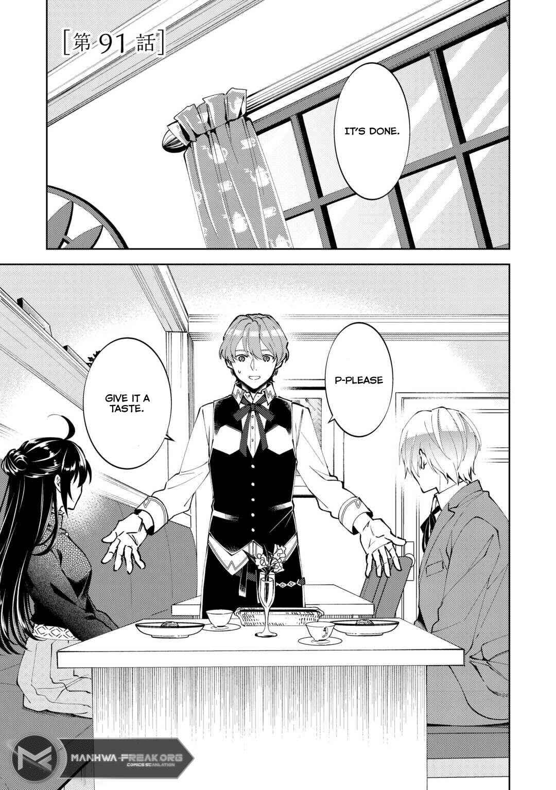 Page 3 Chapter 91 Isekai de Café wo Kaiten Shimashita