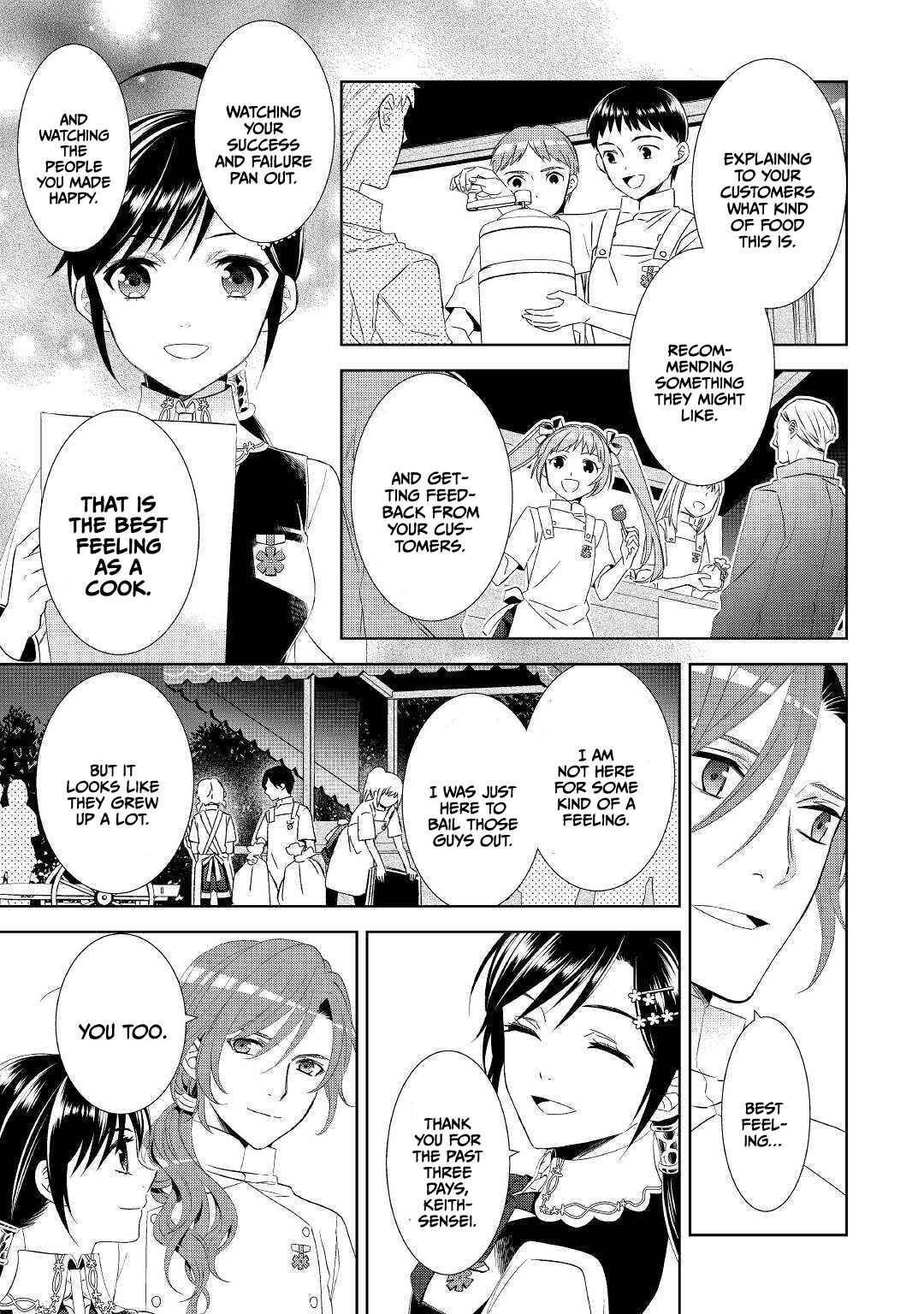 Page 17 Chapter 57 Isekai de Café wo Kaiten Shimashita