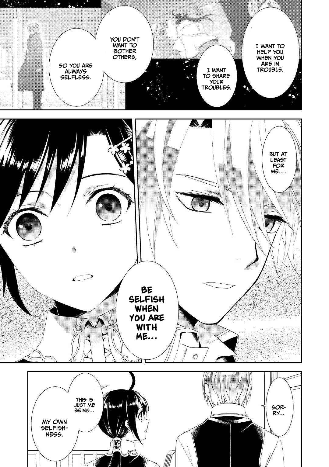 Page 21 Chapter 57 Isekai de Café wo Kaiten Shimashita