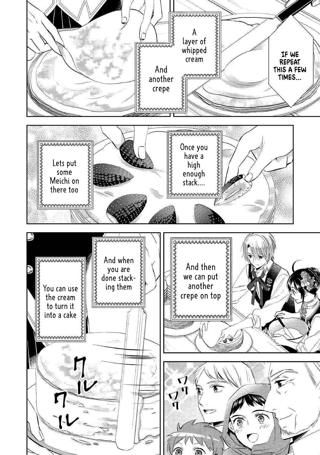 Page 4 Chapter 57 Isekai de Café wo Kaiten Shimashita