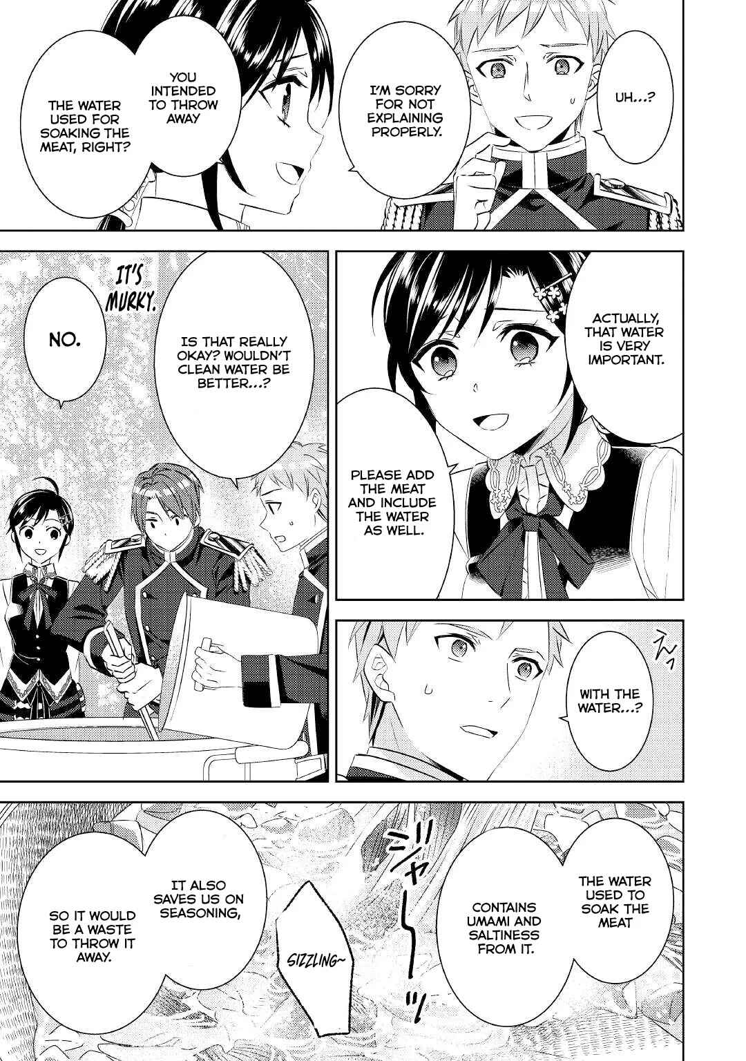 Page 15 Chapter 77 Isekai de Café wo Kaiten Shimashita