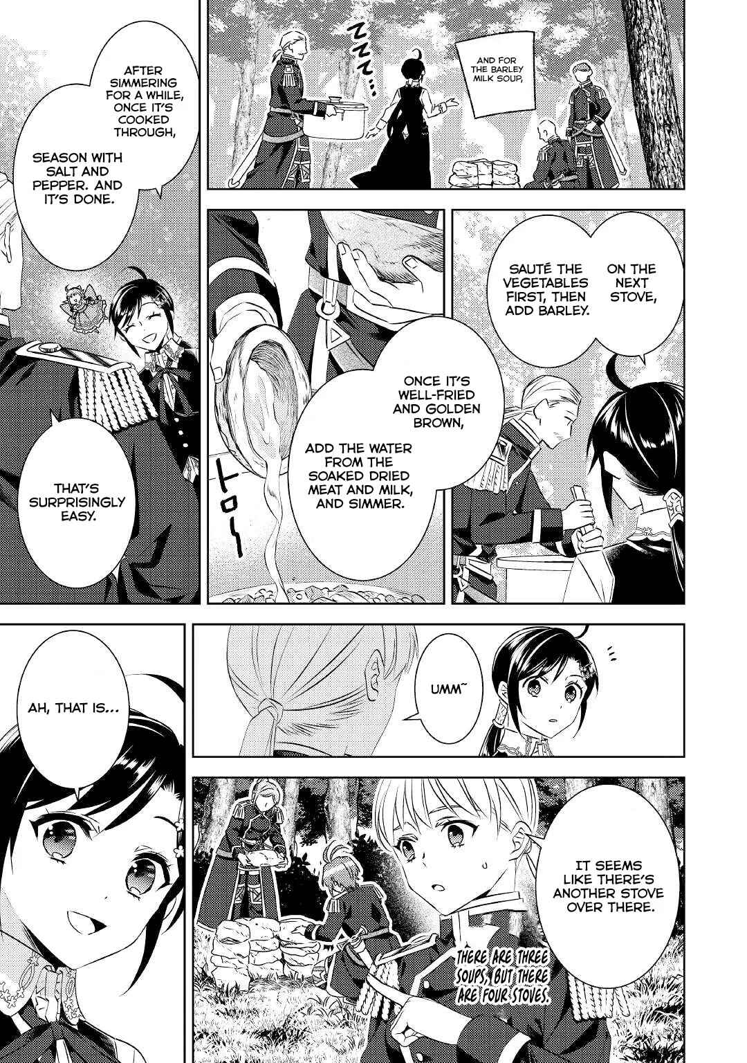 Page 17 Chapter 77 Isekai de Café wo Kaiten Shimashita