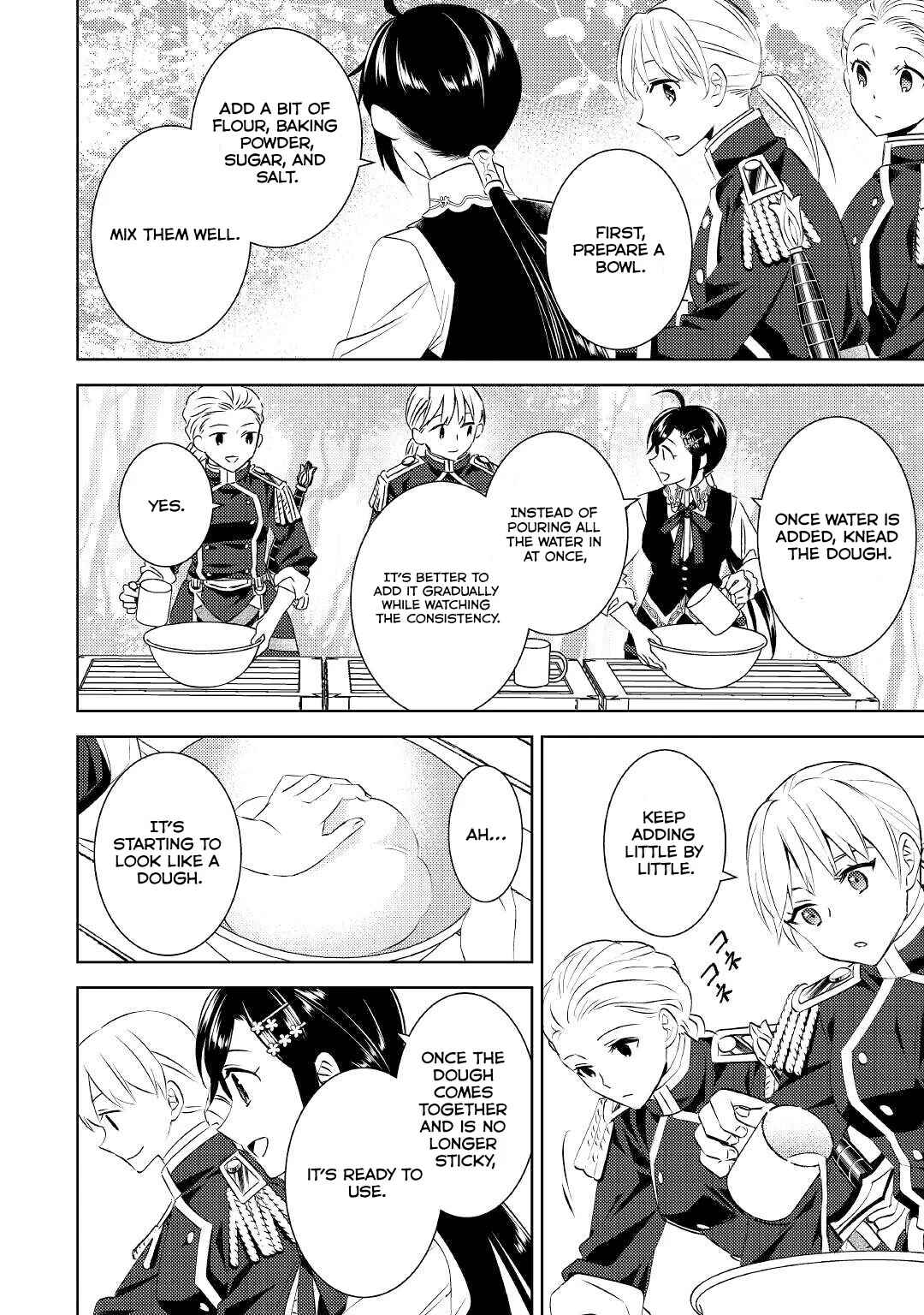 Page 20 Chapter 77 Isekai de Café wo Kaiten Shimashita
